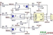 接口电路中的传统的RS485接口电路图