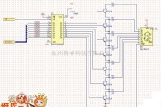 综合电路中的8段LED驱动电路图