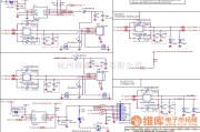 综合电路中的电脑主板830_23 电路图