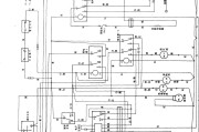 日本SIM-E30(E)K型制冰机