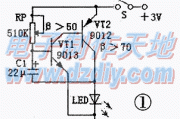 制作简易LED闪烁灯