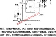 时基集成电路组成精确定时器电路图