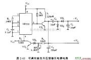 电源电路中的NE555构成的开关电源电路