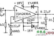 电子管功放中的用TDA2030A做成的OCL形式功放电路图