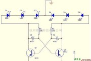 LED电路中的变色闪光灯原理电路图