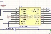 基础电路中的基于MAX232的计价器串口电路及芯片介绍