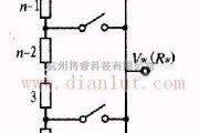 基础电路中的数字电位器的内部简化电路