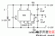 单电源变双电源电路