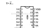 数字电路中的4000系列数字电路,4584六施密特触发器(反相)