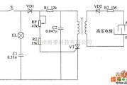 防害中的电子灭虫灯电路图六