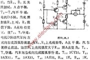 自动对光停车电路图