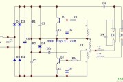双管电子镇流器电路图