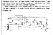 电源电路中的交流电源跌落的快速检测电路