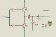 正5V电压到负电压5V电路图