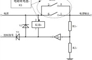 继电器控制电路，用继电器控制电机正反转