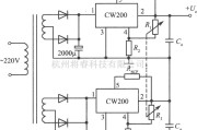 稳压电源中的正、负输出电压集成稳压电源(CW200)电路图
