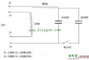 单相双电容电动机接线图