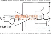 IGBT应用电路中的M57957L／M57958L的内部结构及工作原理电路图