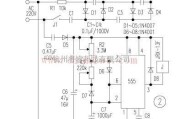 基础电路中的用555设计制作的电击法消灭蟑螂的方法