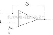 运算放大电路中的基本运放差分放大器