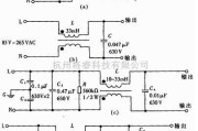 滤波器中的开关电源EMI滤波器电路图