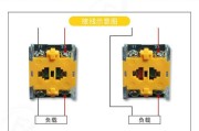 220上下按钮开关接线图-220v吊机开关接6线图