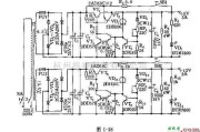 电源电路中的晶体管直流稳压电源