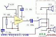 用LM386制作半双工对讲机电路图-电路图讲解