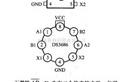 数字电路中的驱动器和通信电路引脚及主要特性DS3686 双正电压延迟驱动器