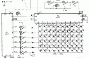 60个发光二极管组成的催限螺旋电路图