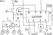 LED电路中的LD7208汽车转弯报警专用集成电路典型应用电路