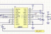 综合电路中的Cable Modem用AD8320电路图