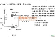 振荡电路中的可同时产生尖脉冲和锯齿波脉冲的发生器电路