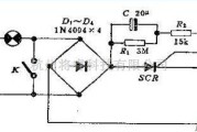 关于照明灯渐暗开关电路图