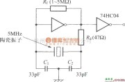 振荡电路中的陶瓷振荡电路