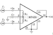 电流环放大中的RCV420差动电流-电压变换器