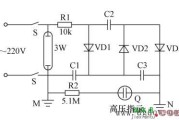 电子灭蚊电路图原理