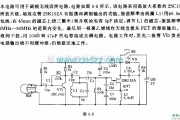 调频信号产生中的用FET的调频无线电路