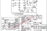 光电电路中的多功能电风扇红外遥控的原理电路