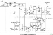 LED电路中的NCP1014驱动LED照明电路