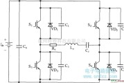 IGBT应用电路中的简化的含有谐振极电容缓冲器的串联谐振逆变器主拓扑电路