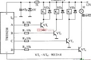 TWH9238互锁电路图