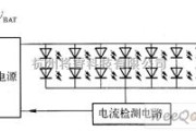 LED电路中的ZXSC310驱动白光LED电路图