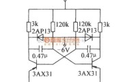 开关电路中的具有幅度稳定的无稳态电路