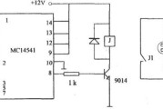MC14541的定时器电路原理图