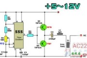 一款555时基电路制作的逆变器电路图