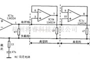 线性放大电路中的采用多个LM324并联设计的电路图