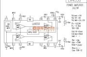 集成音频放大中的LA4550功放电路