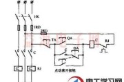 两地操作的点动与连续运转电路图