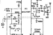 无线发射中的无线话筒的电路图
